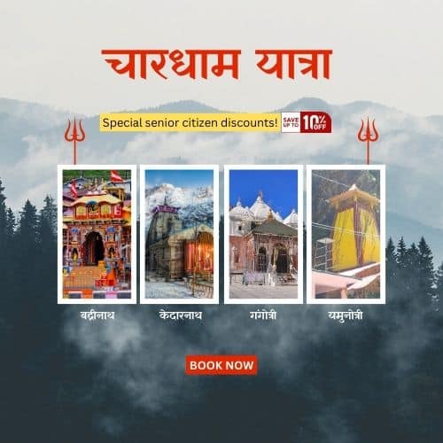 char dham yatra